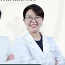 메디포레치과의원 이미지