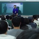 강북청솔고등부학원
