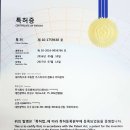 울동네꾸이집 이미지