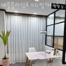 북가좌동필라테스 애플플라잉요가&amp;필라테스 가격 정보
