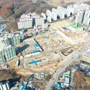 학성공인중개사사무소 이미지