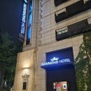 스위트모텔 | 전객실 금연 문화의거리 근처 숙소 노원 모텔 뉴몬드호텔 스위트룸 후기