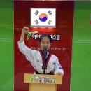 고양 아이탑 태권도장 이미지