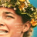 소마엔터테인먼트 이미지