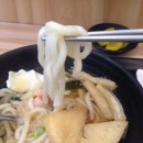 야미가