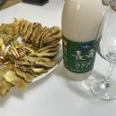 RR-595[온달로]-하-1 | 일상