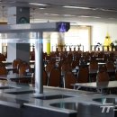 동안구청구내식당 이미지