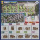 능곡타운(능곡타운시티) 이미지