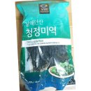 대상건어물 이미지
