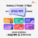방길동마을 이미지