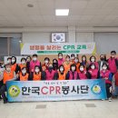 부개3동 행정복지센터 이미지