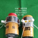 동파중기 이미지