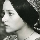줄리엣