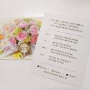 더코지(The Cozy) | 더 코지 플로리스트(The cozy florist) + 진짜 꽃 받은 후기