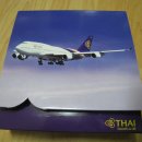 Herpa 1/500 Thai 항공 B747-400 이미지