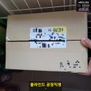 푸른한의원 이미지