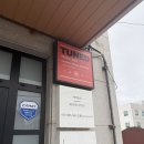 지에스 25 성산중앙로점 | [제주 | 스테이튠] 성산 게스트 하우스 내돈내산 후기
