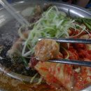 신당 한우곱창 네이버블로그