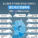 하이페리온앞(24) 이미지