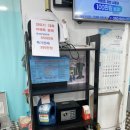 모든통증완화센터 이미지