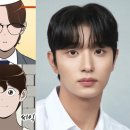 유미랜드