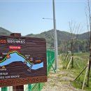 섬진강 테마로드1(두꺼비나루쉼터) | [경남 하동] 섬진강 100리 테마로드_ 송림공원에서 평사리공원까지.