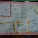 산울펜션 이미지