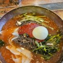 송주불냉면 방화점 | 송주불냉면으로 더위를 날립시다