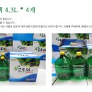 장강펜션 이미지