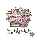 상아치과 이미지