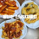 천냥돼지클럽 이미지