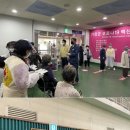 기장체육관 보조경기장 이미지