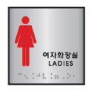 J0103 이미지