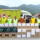 거창 우리집 이미지