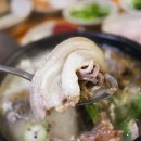 춘자황칠국밥