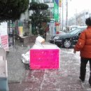 [음성자료] 파산경위와 해남축협 이정우조합장 책임회피 이미지