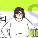 남성이비인후과의원 이미지