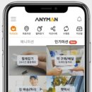 다함시설관리