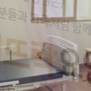 해뜨락 이미지
