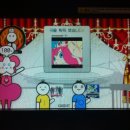 환타지아게임장 이미지