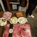 성우축산 이미지