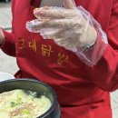 서초대로30길 35-19 (1) | 청모를 곁들인.... 바쁘디 바쁜 3월....