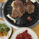 대동황토방(아) 다이닝코드