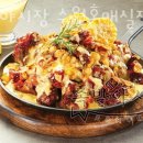 족발야시장수원 - 수원시 영통구 센트럴타운로 106 | 족발야시장수원