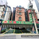 그린피아모텔 이미지