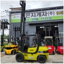 더 조은 정비 이미지