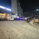 바다수퍼 해물천하 조개구이, 찜 이천점 이미지