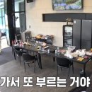 구기당구장 이미지