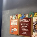 기쁜날 한우등심 | 마블링이 미첬어요.. 기쁜날 한우등심 500시간 숙성 한우에 콜키지 프리까지 완벽했던 솔직후기❤️