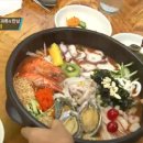대방골밥상 이미지